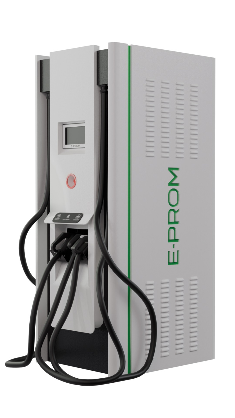 Быстрая зарядная станция E-PROM 60кВт