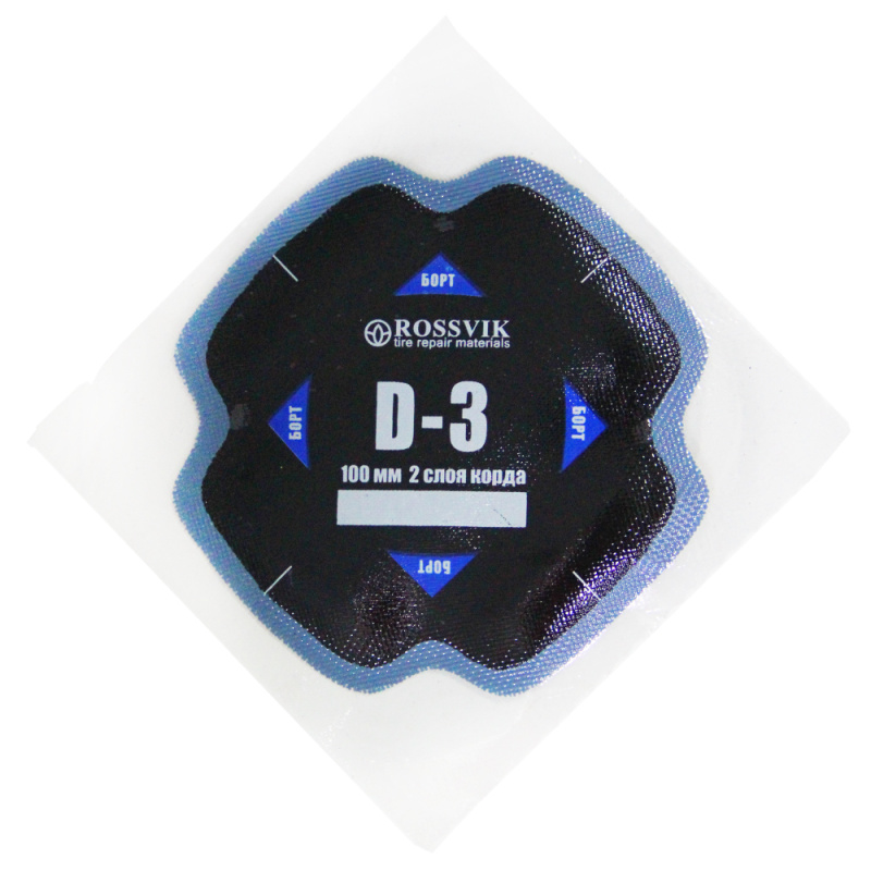 Пластырь D- 3 диаг.100мм (1шт/2) D.3.B.10.