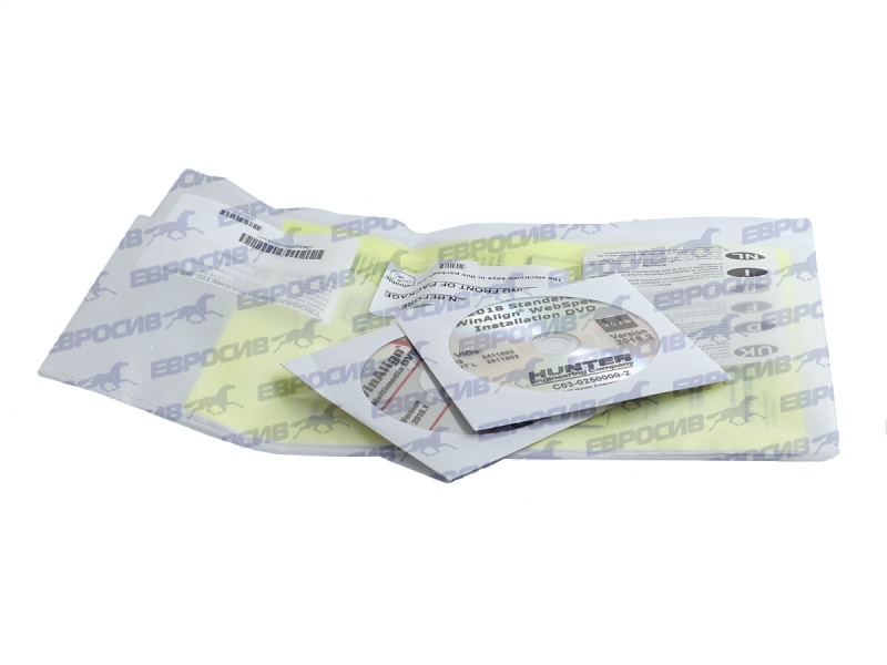 База данных Hunter WEBSPEC-2021INT