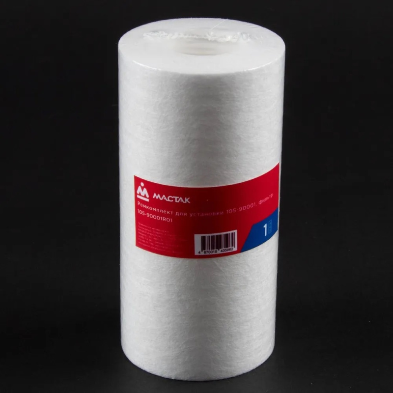 МАСТАК Ремкомплект для установки 105-90001, фильтр 105-90001R01
