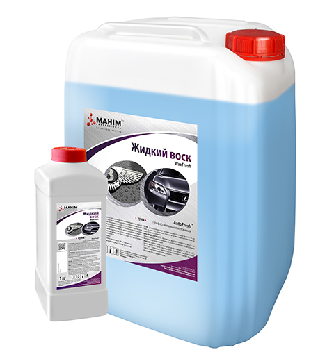 Жидкий воск Autofresh "WaxFresh" 5л