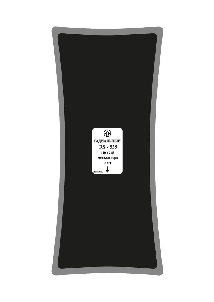 Пластырь RS-535 м/корд 110х245мм 