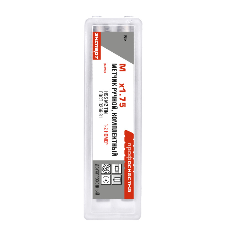 Комплект из метчиков двухпроходных маш-ручн №184 ПрофОснастка Эксперт М20*2,5 P6M5 HSS M2 TIN (6542)