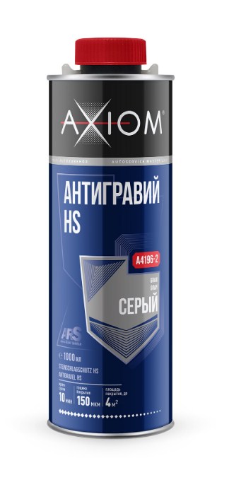 Антигравий HS серый 1 л AXIOM A4196-2