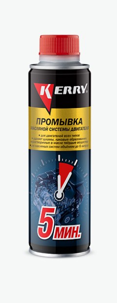 Промывка масляной системы двигателя 5-минутная KR-391