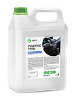 Средство полирующее и защитное для автомобилей "Polyrole Shine" (канистра 5кг)